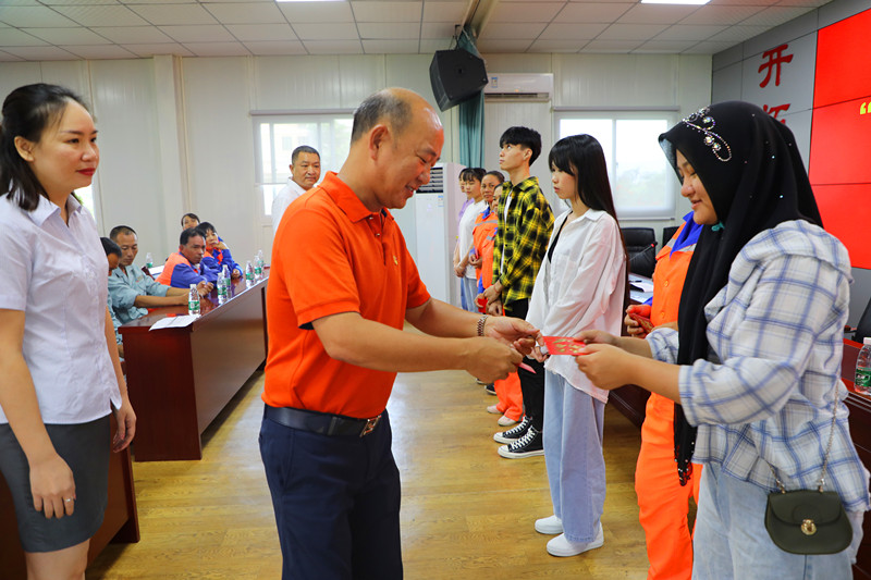 WAѼFh֧M_չW