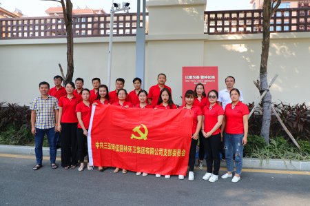 ѼFh֧_չӛʹ}hTʾѲչ